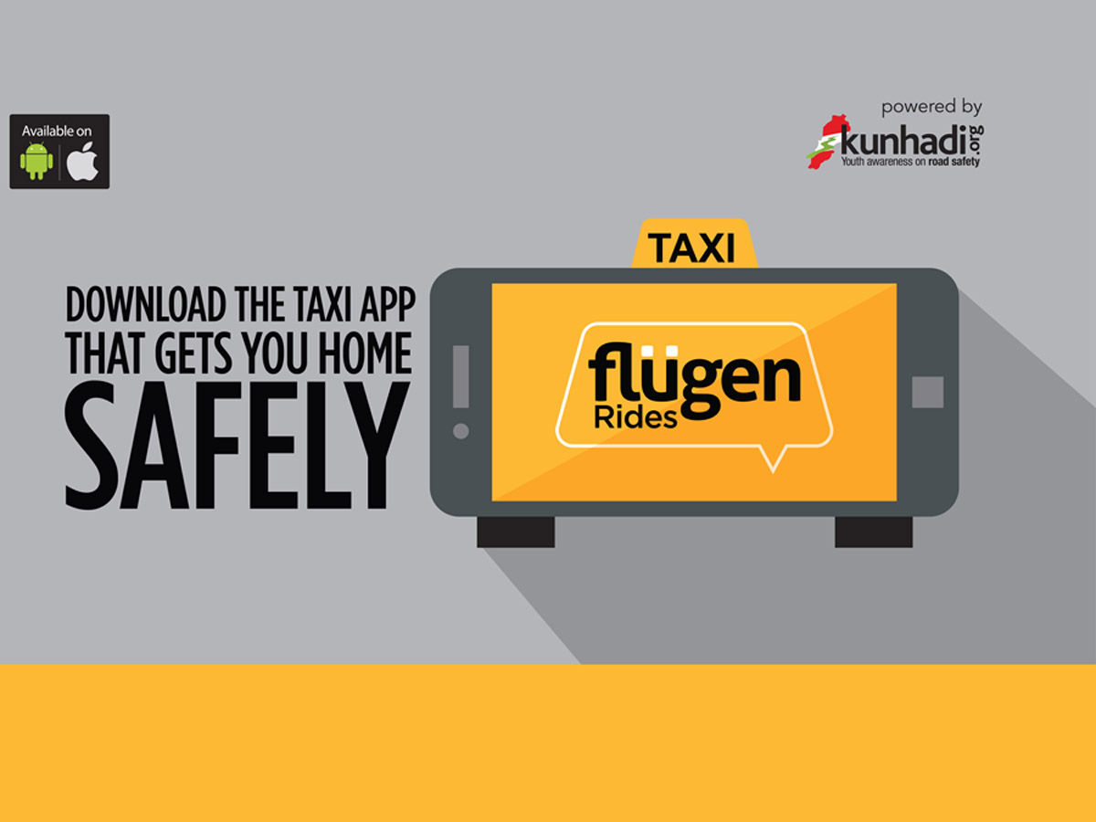 Kunhadi President explains the story behind Flugen Rides