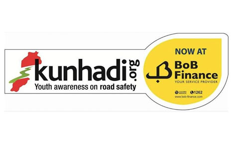 Support Kunhadi by donating through BoB Finance - Western Union