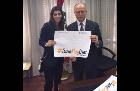 Kunhadi Ambassador Meets with Minister of Justice Achraf Rifi for #SaveKidsLives