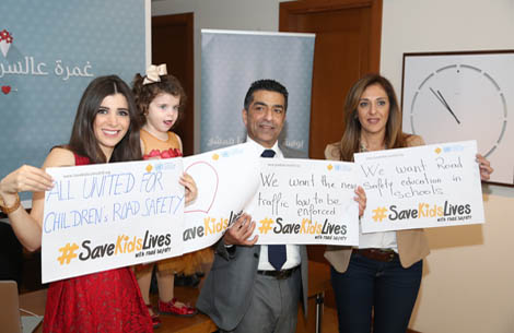 #SaveKidsLives during Kunhadi Valentine's Campaign Launch